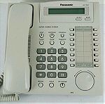 Τηλέφωνο γραφείου PANASONIC Digital εποχής 2010, τηλεφωνικού κέντρου Λευκό