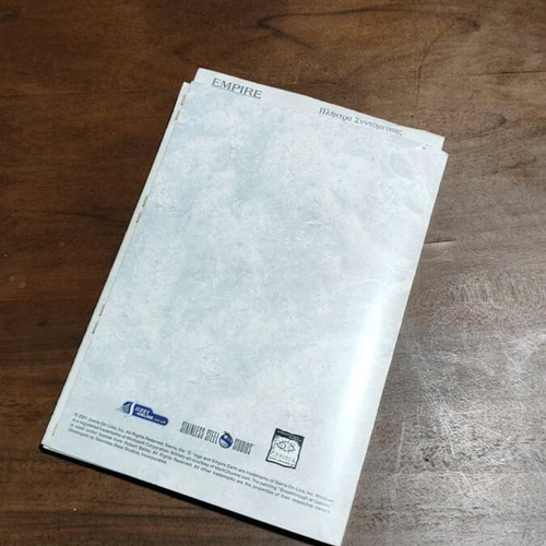 Empire Earth PC like new with Greek manual
