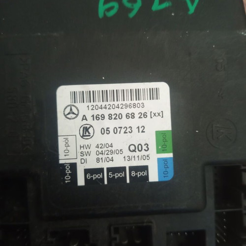 Mercedes-Benz B-Class door module used, A1698206826