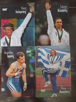 Olympic champions posters 2000 in good condition, set of 4
