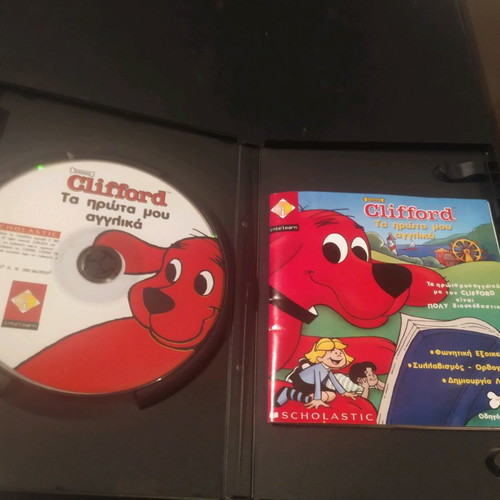 PC game Clifford My First English used