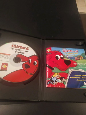 PC game Clifford Τα πρώτα μου Αγγλικά μεταχειρισμένο