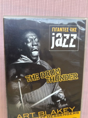 Art Blakey and the Jazz Messengers CD, The Drum Thunder