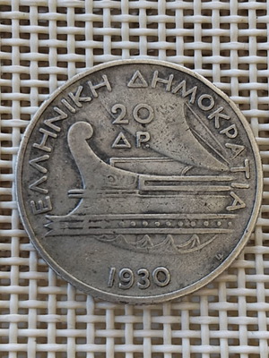 Greece Silver 20 Drachmas 1930 Poseidon coin used, 0.500 silver