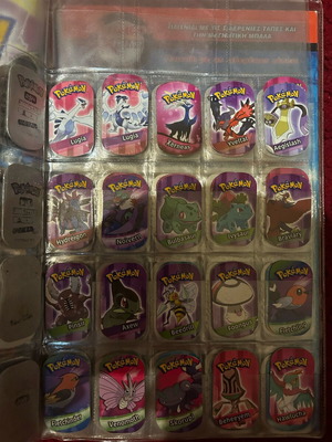 Pokemon taps old edition in excellent condition