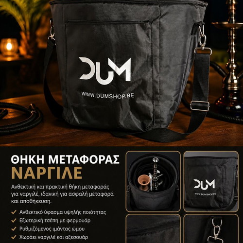 DUM hookah carrying case, black, pack of 2