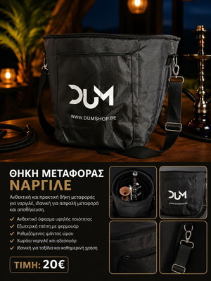 DUM hookah carrying case, black, pack of 2