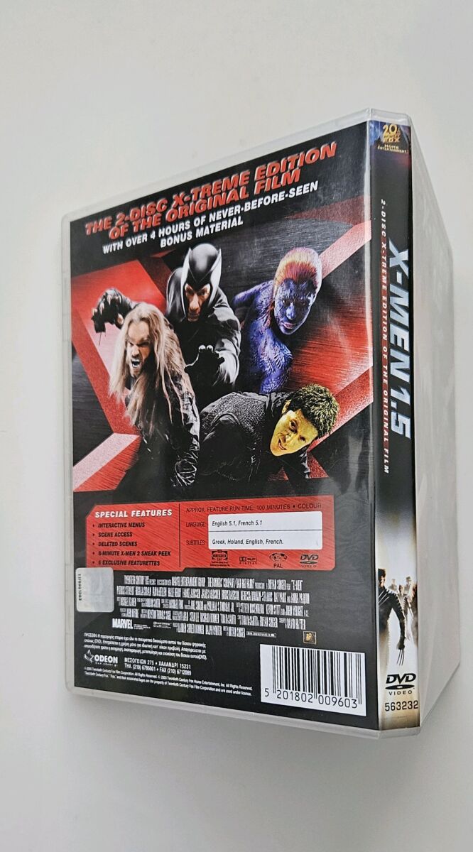 X Men 1.5 DVD like new with subtitles… - € 10,00 - Vendora.cy