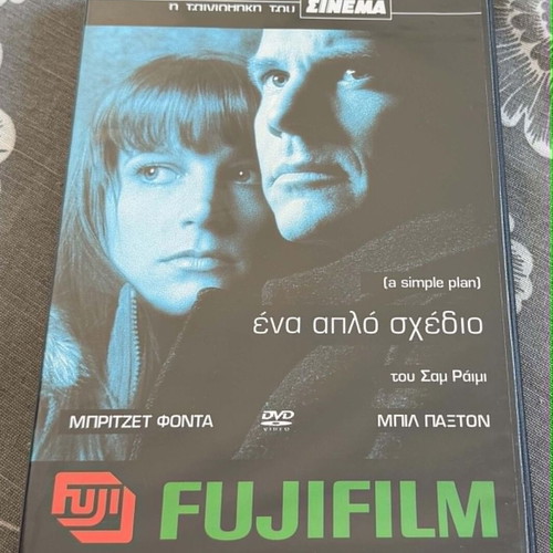 A Simple Plan DVD movie