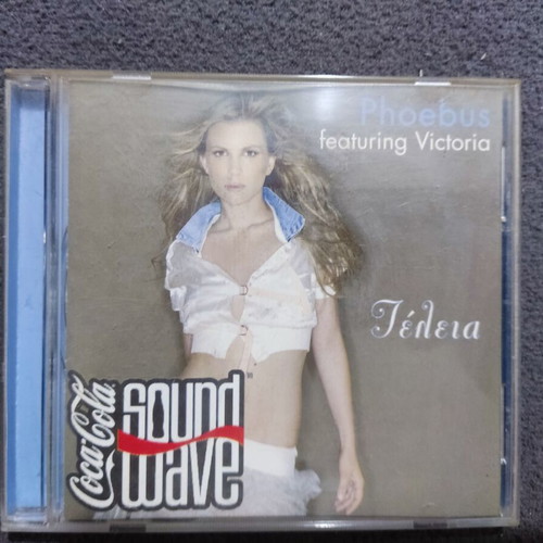 Victoria Chalkiti Teleia Single CD like new, pop
