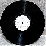  Νεα Τιμη!!!Jefferson Airplane-Bark(Rare Japan Promo)-1971