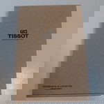  Tissot παγούρι-notebook-στυλό