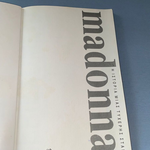 Madonna The Story Rare Greek Book New