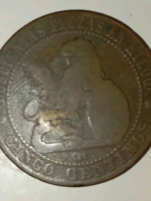 5 centimos Ισπανία 1870 χάλκινο νόμισμα μεταχειρισμένο