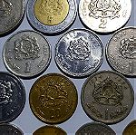  15 νομίσματα από Μαρόκο