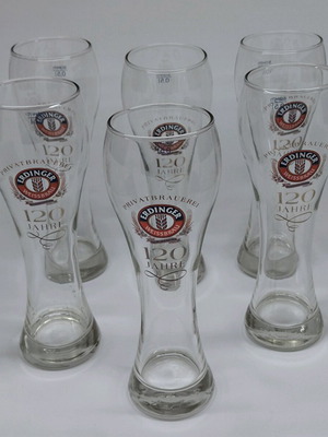 Комплект 6 чаши за бира Erdinger Weißbrau. Вместимост 500 мл и височина 25,5 см. Чисто нови