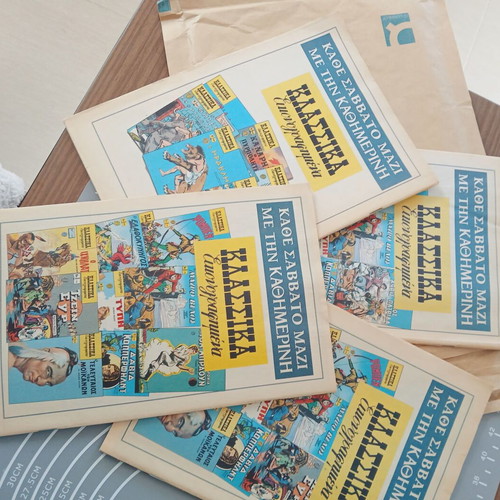 Klassika Eikonografimena 2003 Greek comic books, set of 4