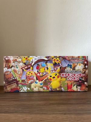 Pokemon Center Tohoku Special Box new