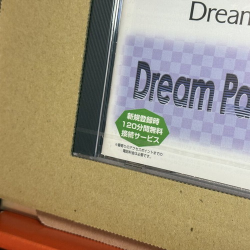 Sega Dreamcast Yukawa Edition limited mint boxed complete