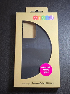 Vivid Silicone Matte Case Black for Samsung Galaxy S21 Ultra new