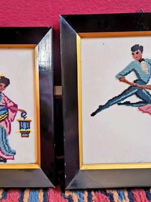 Vintage Embroidered Framed Set Geisha and Ballet Dancers like new