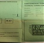  Φίλτρο CB Low Pass ANTI TVI RMS K27 (Καινούργιο)
