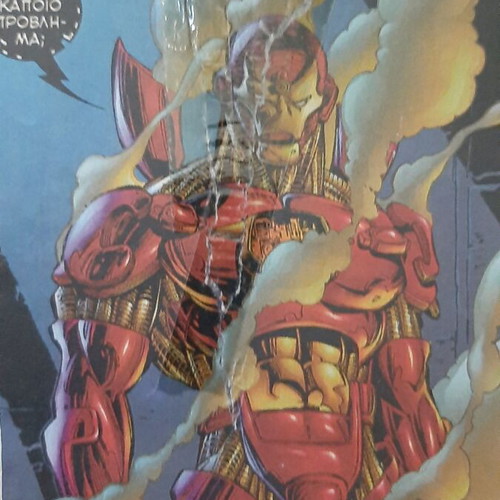 Iron Man The Resurrection of Heroes 2 comic refurbished