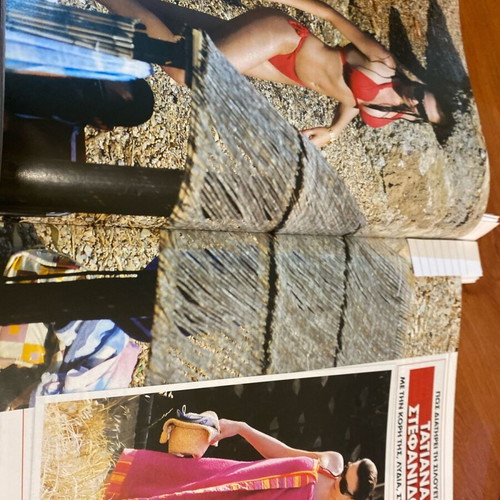 OK! Magazine 2008 used, featuring Menegaki and Lopez