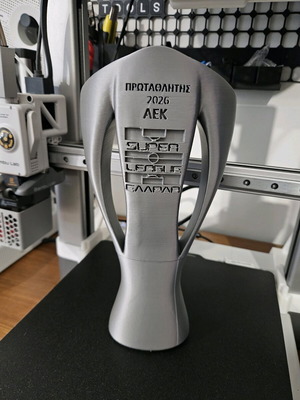 Super League 2026 Trophy AEK Champion 25 cm new