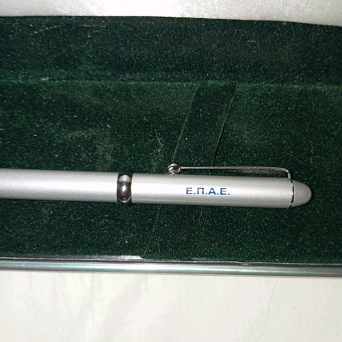 Gold Pierre collectible silver-plated pen new from 1979 with case
