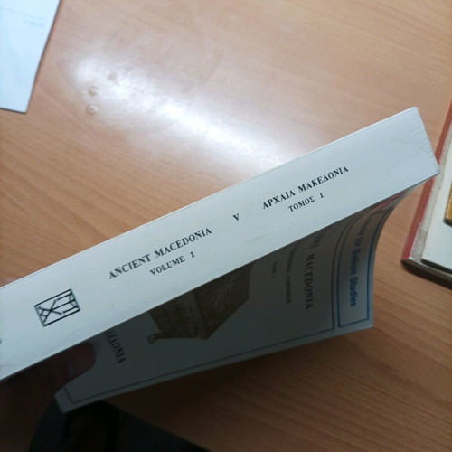 RARE BOOK FROM 1993 ANCIENT MACEDONIA