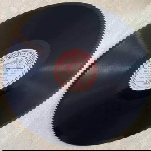 Σε Μαγικά Νησιά / Τίποτα Δεν Μας Χωρίζει βινύλιο μεταχειρισμένο 1951