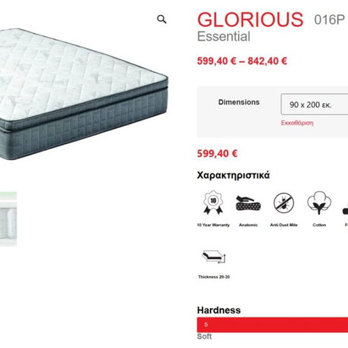 Alfastrom Glorious single mattress new 90x200 with ergo foam plus