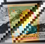  Лумиди Пинакас