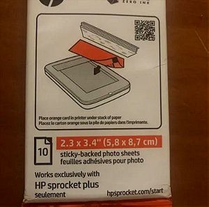 Αυτοκόλλητο φωτογραφικό χαρτί HP Sprocket Plus
