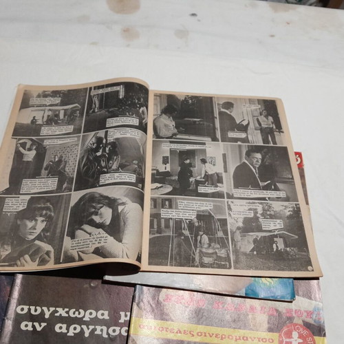 Monthly Domino 6 issues collectible like new