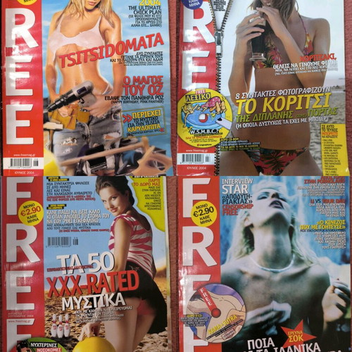 Free magazines used, collection 2004-2007