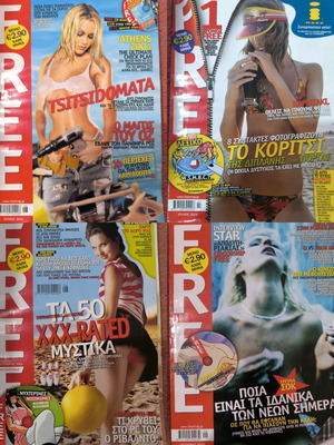 Free magazines used, collection 2004-2007