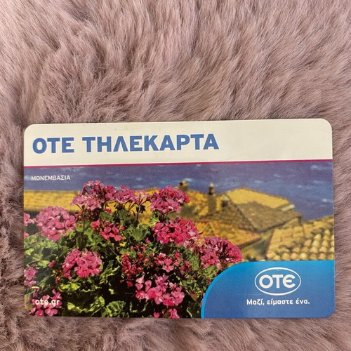 OTE phone card used with expiry 08/16 Monemvasia