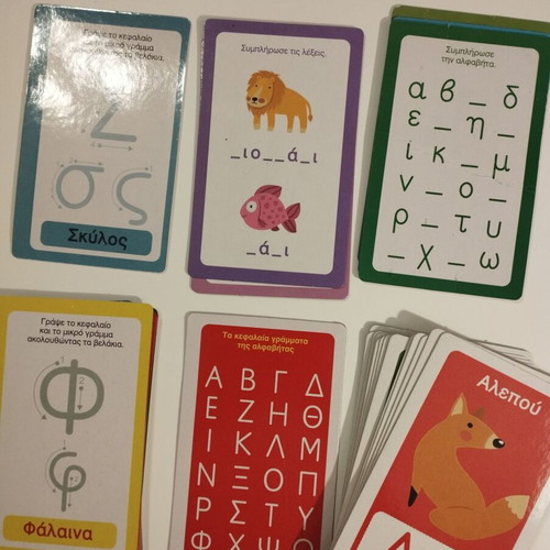 Learning Letters with Cards like new by Susaeta