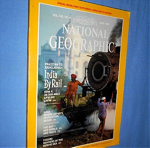 NATIONAL GEOGRAPHIC JUNE 1984