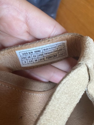 Ugg Tawnie women's platform espadrille sandals, beige suede