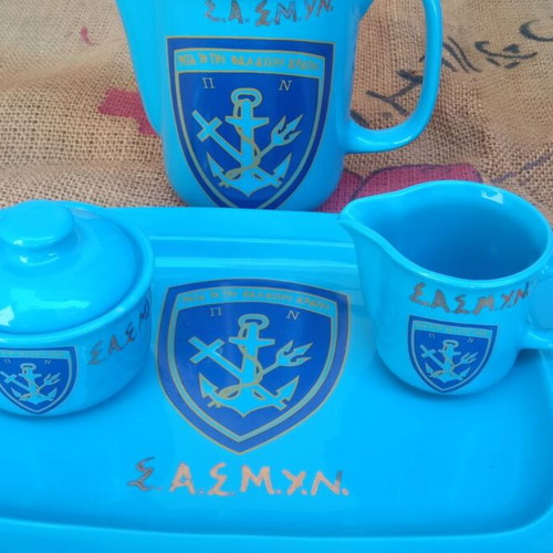 Collectible Greek Navy serving set used