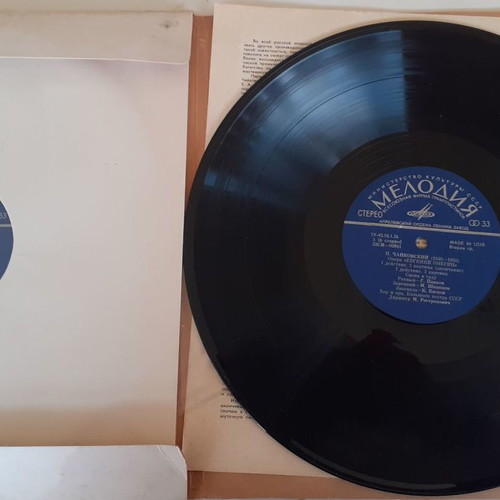 P. Tchaikovsky "Eugene Onegin" 3xLP used, classical opera