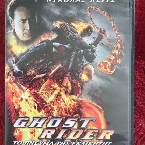 DVD MOVIES