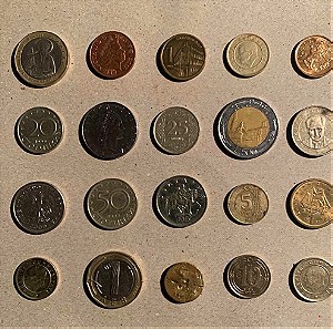Συλλογη κερματων διαφορων νομισματων απο διαφορες χωρες coin collection