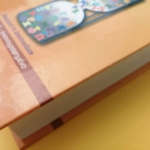 English-Greek dictionary for children like new