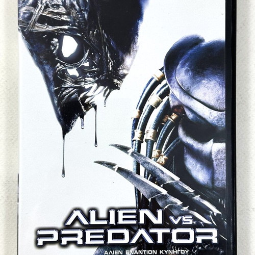 Alien vs Predator 2-disc Extreme Edition DVD used with Greek subtitles