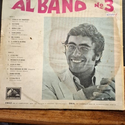 Alband record used, excellent condition