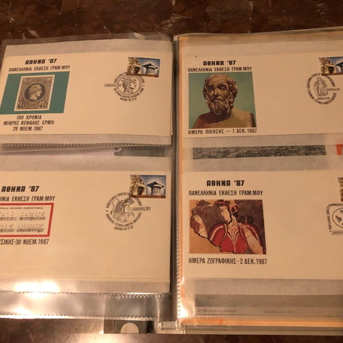 First day cover envelopes used, pack of 16, 1987 stamps